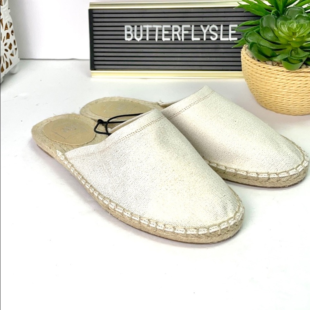 GAP Canvas Mule